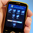L'interface mobile de l'Université de Moncton est maintenant disponible