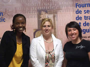 Traduction, Sarah Nyangezinka, Mariette Léger (superviseure) et Kerry LeBlanc, Lexi-tech International (2008)