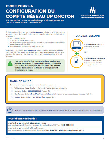 Guide pour la configuration du compte réseau