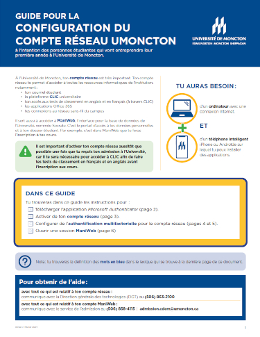 Guide pour la configuration du compte réseau