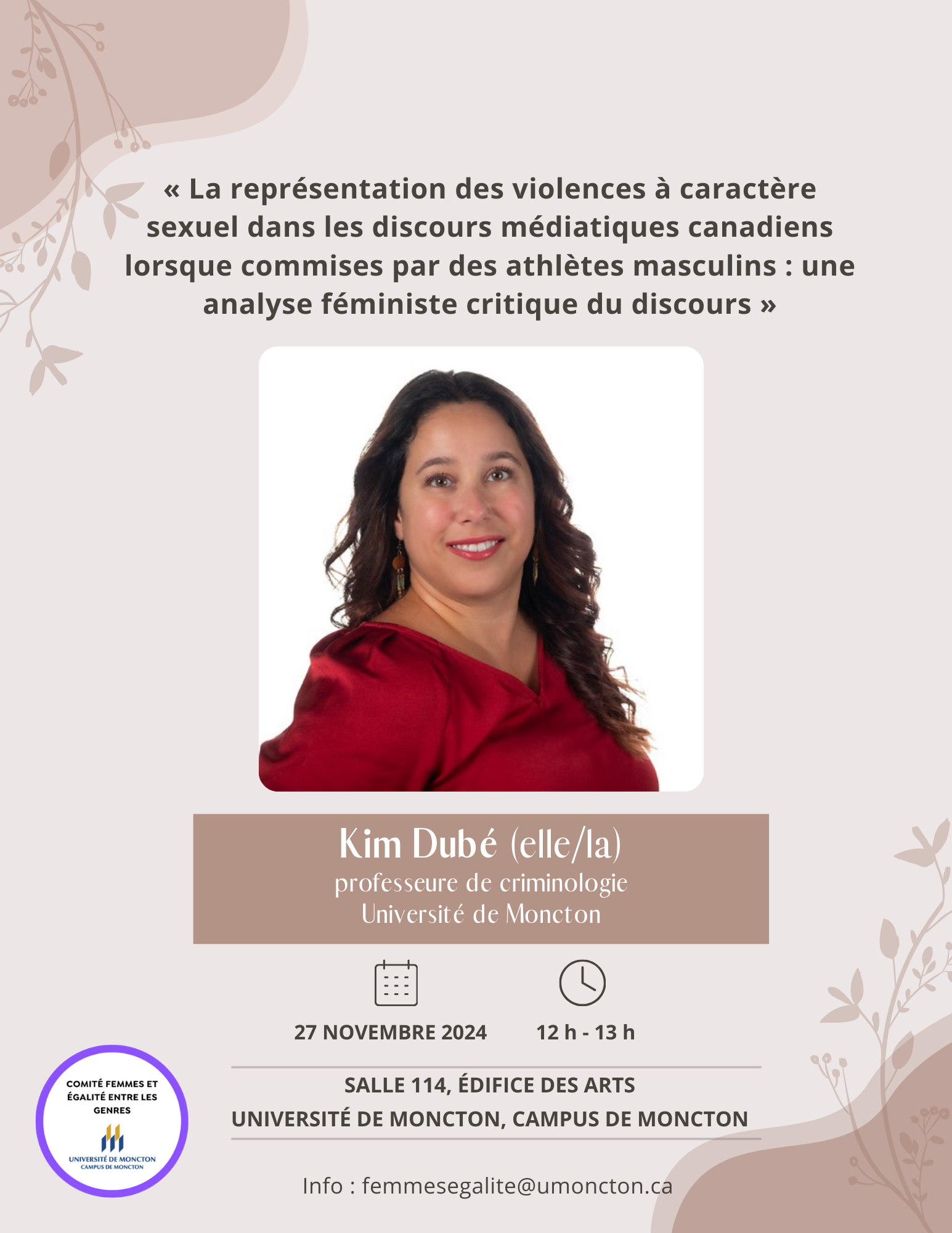 kim dubé