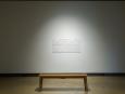 Roberto Santaguida, Signals, 2026. Bancs en bois, haut-parleurs vibrants, matériel audio, fresque murale peinte | Wooden benches, vibrating speakers, audio equipment, painted wall mural.